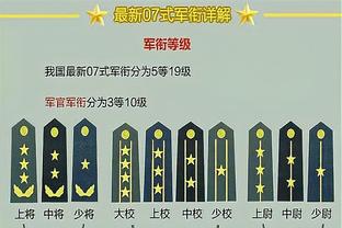 18新利在线娱乐官网截图2